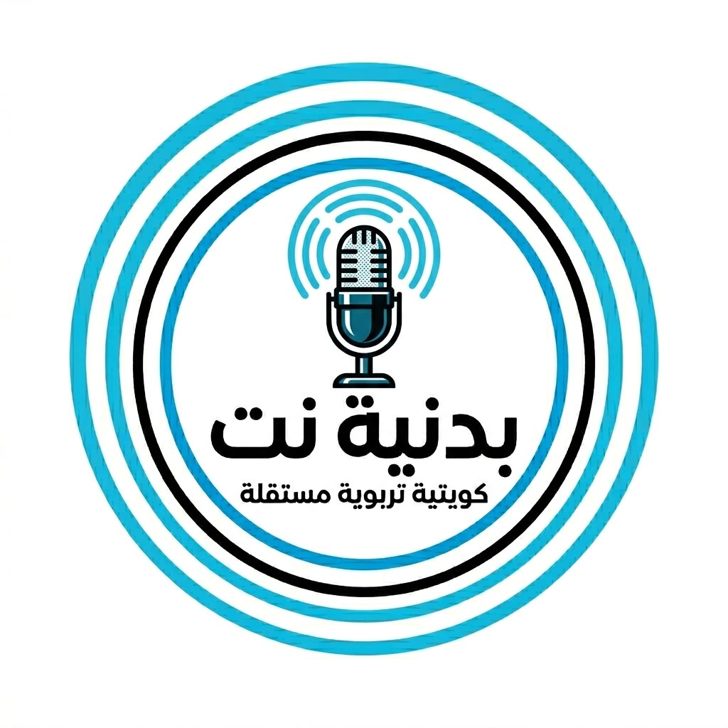 شعار بدنية نت